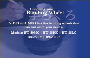 NIDEC-SHIMPO CERAMICS Banding Wheels catalog section