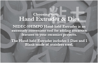 NIDEC-SHIMPO CERAMICS Hand-held Extruder catalog section
