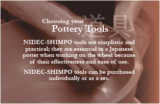 NIDEC-SHIMPO CERAMICS Pottery Tools catalog section