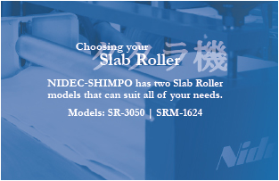 NIDEC-SHIMPO CERAMICS Slab Roller catalog section